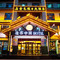 途客中国HOTEL(威县洺水路店)