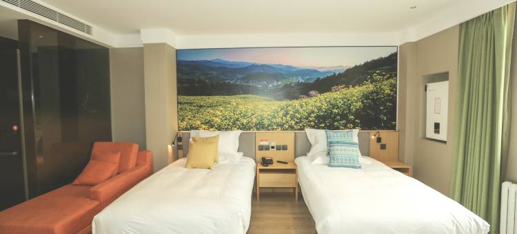 城家公寓酒店(北京十里河地铁站店)图片