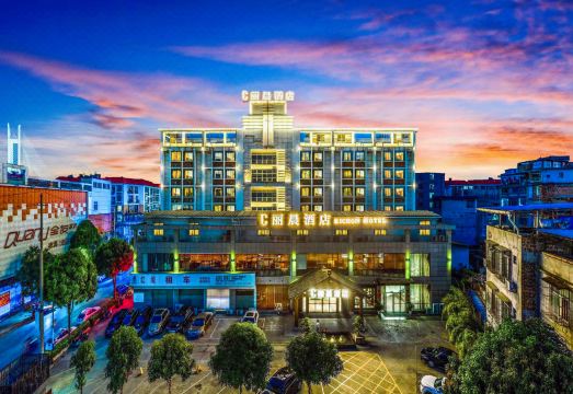 RICHON HOTEL·丽晨酒店（百色学院东合校区右江民族医学院店）外景图