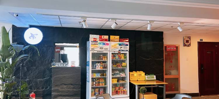 凤城白鲸电竞酒店图片