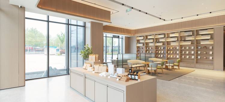 全季酒店(盐城滨海颐高广场店)图片
