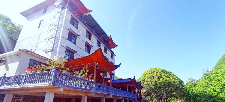 彡山小院图片