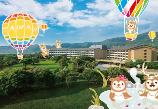 台东鹿野鹿鸣温泉酒店外景图