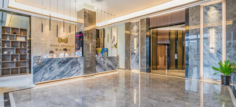 铂卡·假日(中山坦洲店)图片