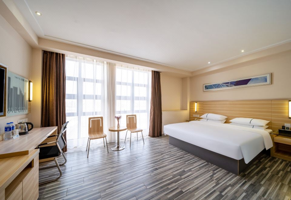 City Convenience Hotel (Maoming Wanda Donghuicheng) Hotel Overview