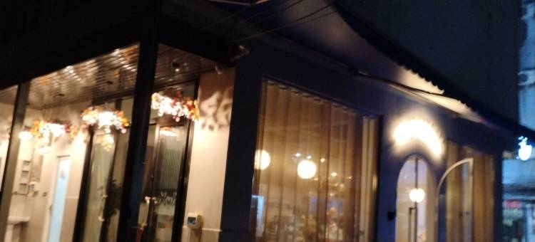 山漓菲语民宿(阳朔西街店)图片