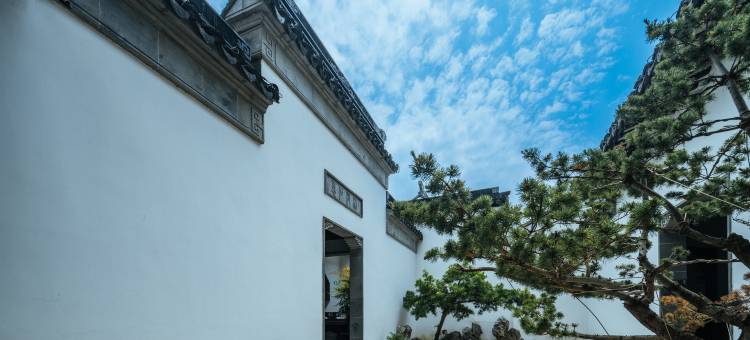 花筑·同里古镇懿园园林客栈图片