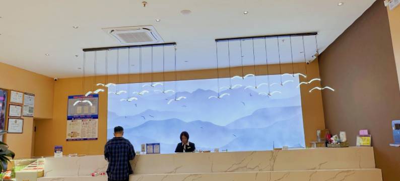 万家商务宾馆(枣庄茂源店)图片