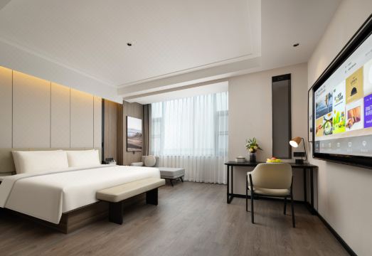 Atour Hotel Linqing City Center LiaochengHotel Overview