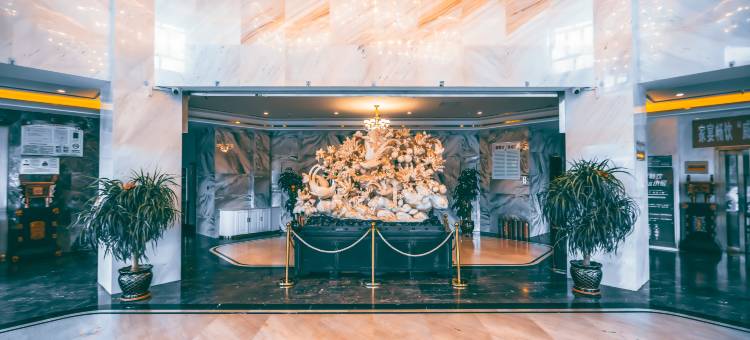 海东恒鼎酒店图片