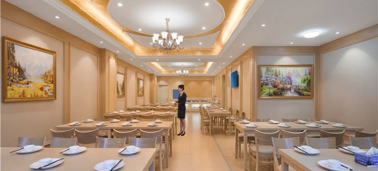 维也纳酒店(玉溪红塔大道高铁站店)图片