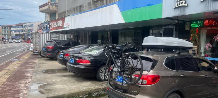 蓝天商务宾馆图片