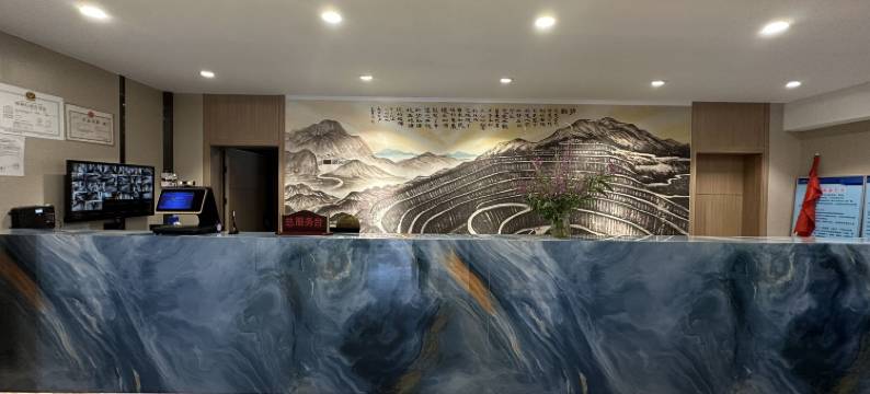 富蕴可可托海酒店图片
