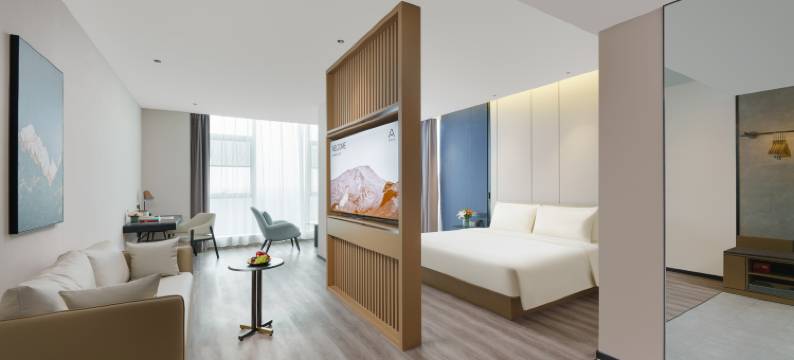 西安沣东丝路中心亚朵酒店图片