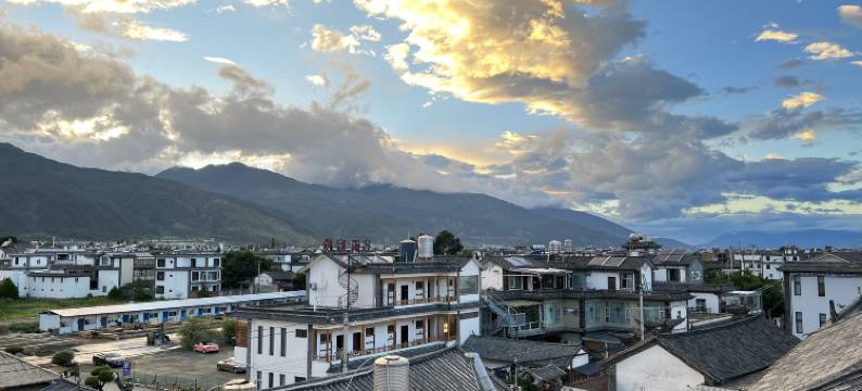 大理竹园客栈(磻溪S湾店)图片