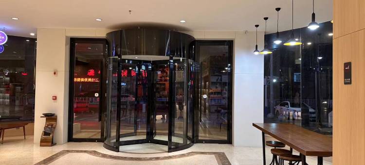 汉庭酒店(延安火车站店)图片
