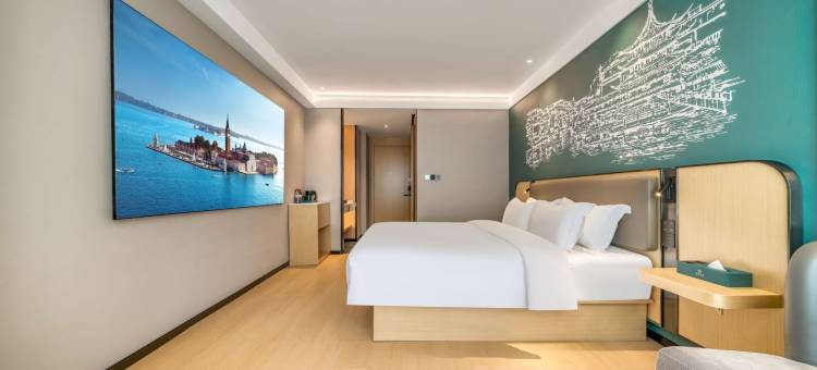 盐城香舍酒店(大丰高新区政府店)图片