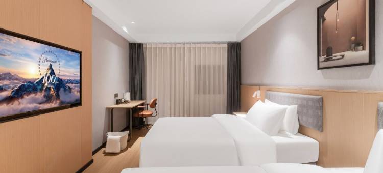 梵拉图酒店(天府国际机场楠山居店)图片