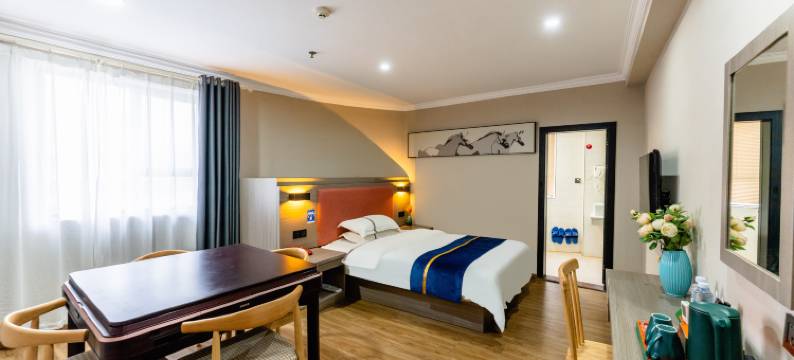 乐平星宸城市酒店图片