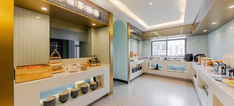 星华庭酒店(丽水高铁站店)图片