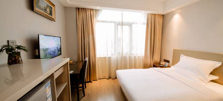 永嘉锦江大酒店图片