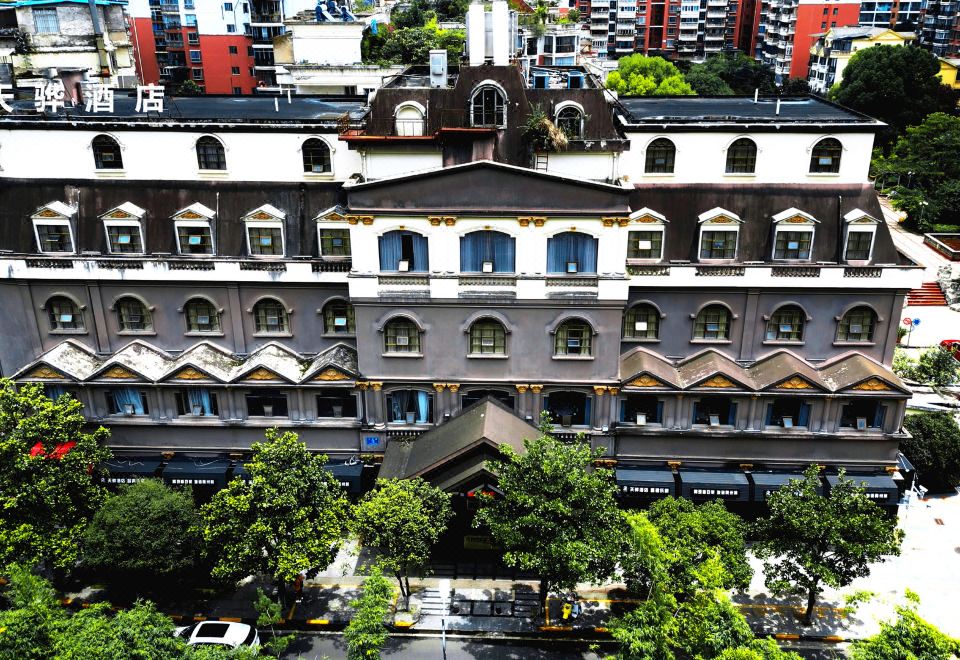 Yelang Impression HotelHotel Overview