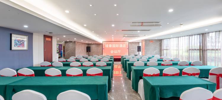 缇香公寓酒店图片