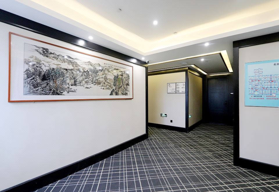 Xana Hotelle Hotel (Gaoyou City Government) Hotel Overview