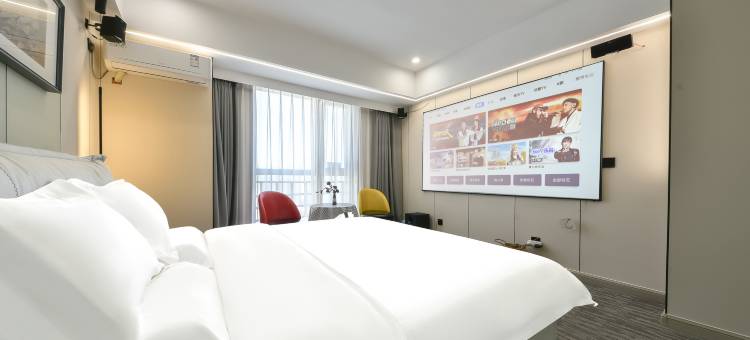 西遇·时光影院酒店(石家庄裕华万达广场店)图片