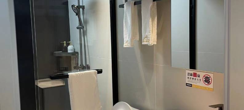 温州大城管家商旅酒店(江心屿九山公园店)图片