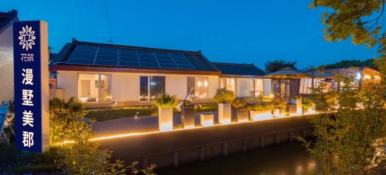 花筑·崇明漫墅美郡民宿图片