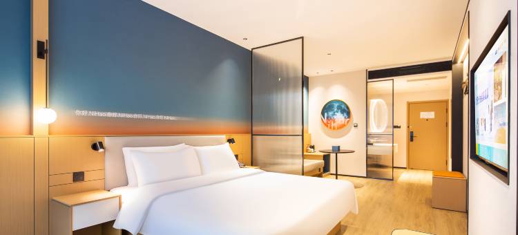 你好酒店(洛阳龙门站河科大店)图片