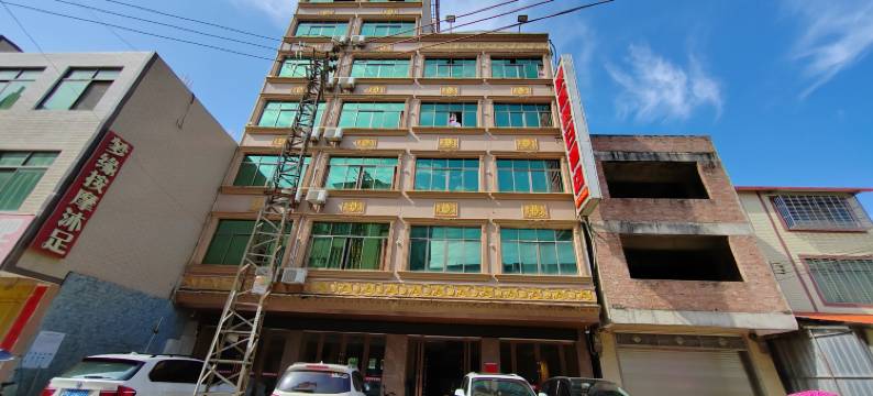 紫金顺意假日酒店图片