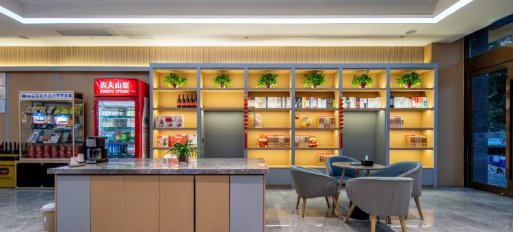 瑞程酒店(邯郸成安县店)图片