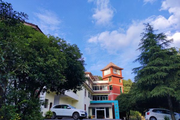 重庆山王坪云岭山庄预订价格,联系电话位置地址【携程酒店】