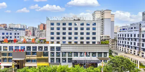 麗楓酒店(興義桔山大道店)