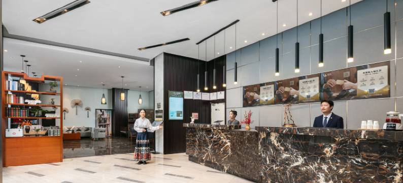 长沙五一广场橘子洲景区锦江都城酒店图片