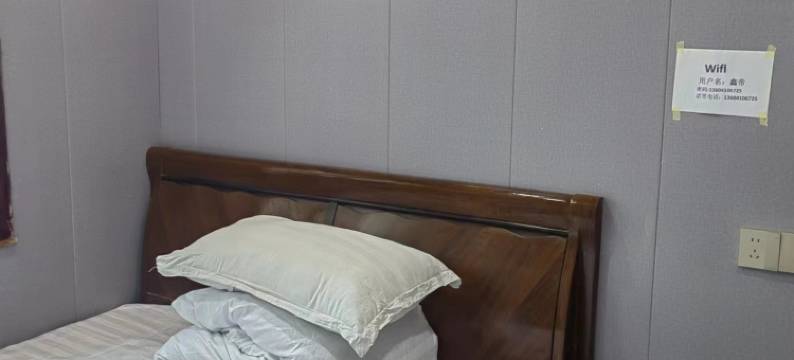 开原鑫帝旅馆图片