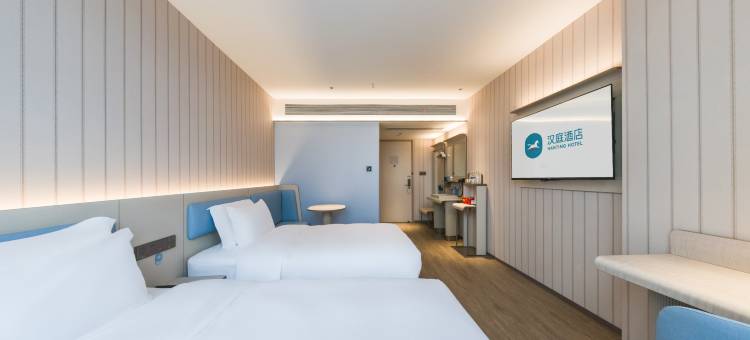 汉庭酒店(江阴利港镇店)图片