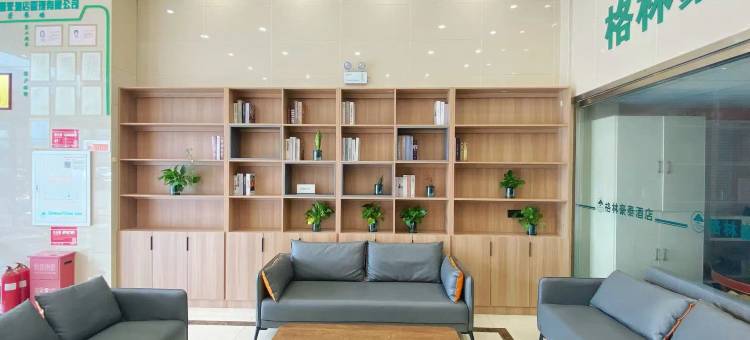 格林豪泰智选酒店(泰州万象城人民医院店)图片