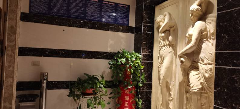 石泉天天商务酒店(汉江石泉古城景区店)图片