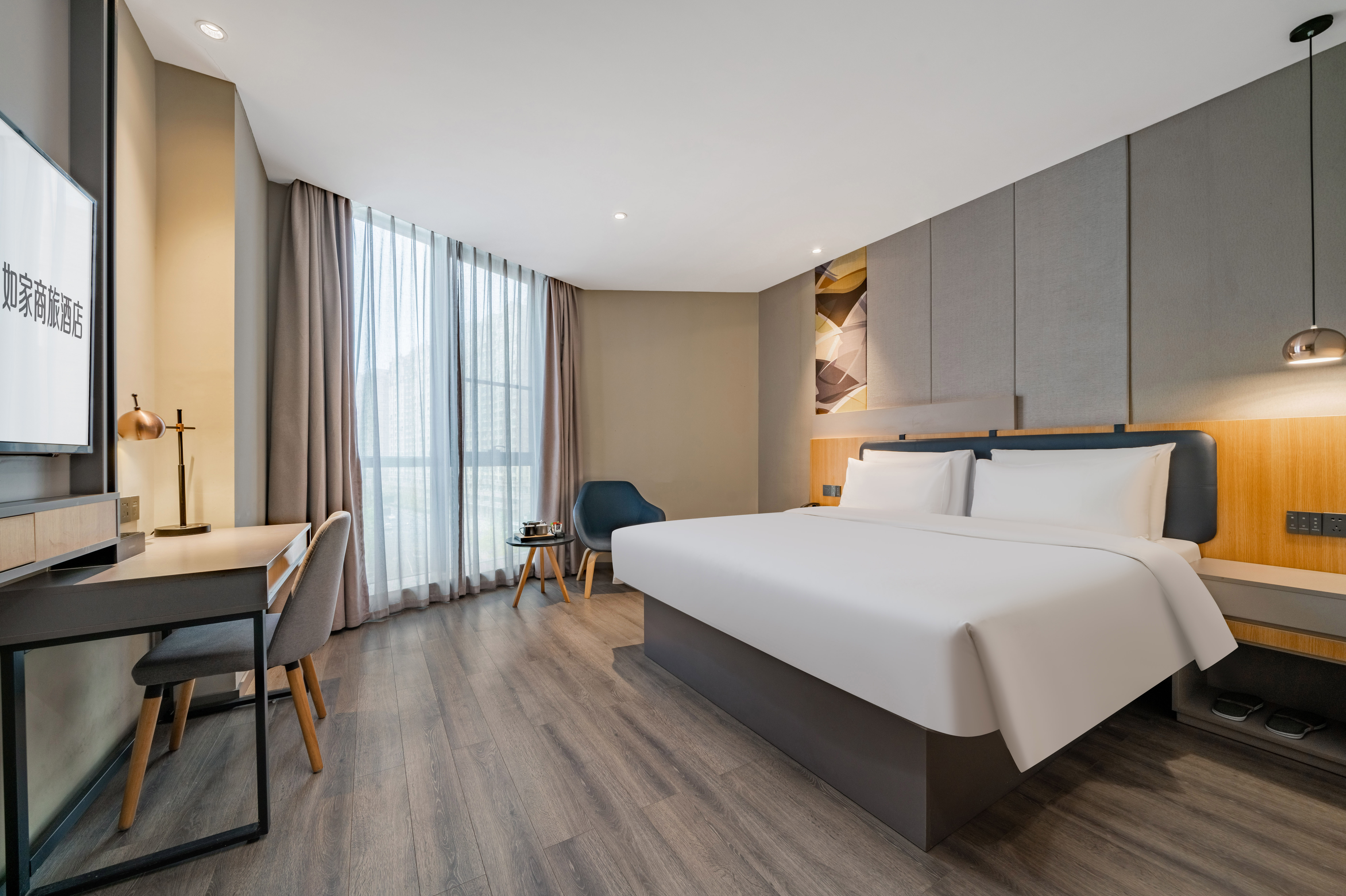 Homeinn Selected Hotel (Hangzhou South Railway Station)Over view