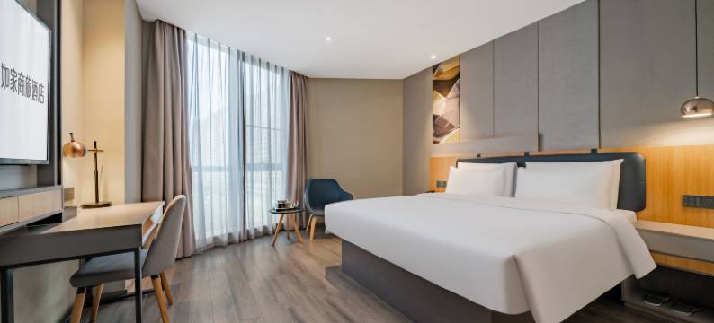 如家商旅酒店(杭州火车南站店)图片