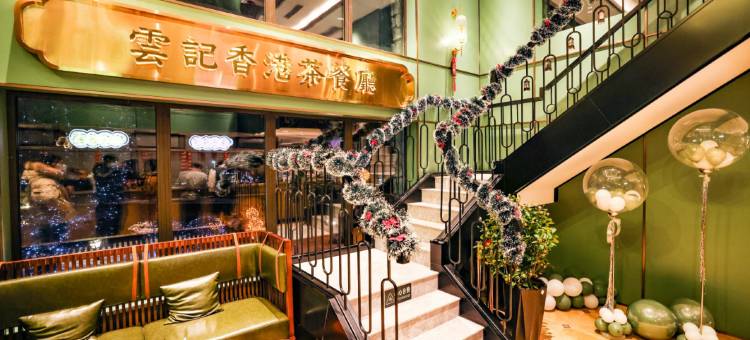 吉林松花湖瞻云SALOMON酒店图片