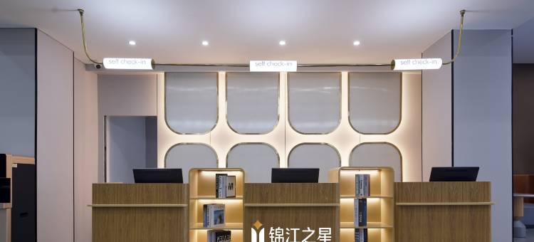 锦江之星酒店(桐城太阳城店)图片