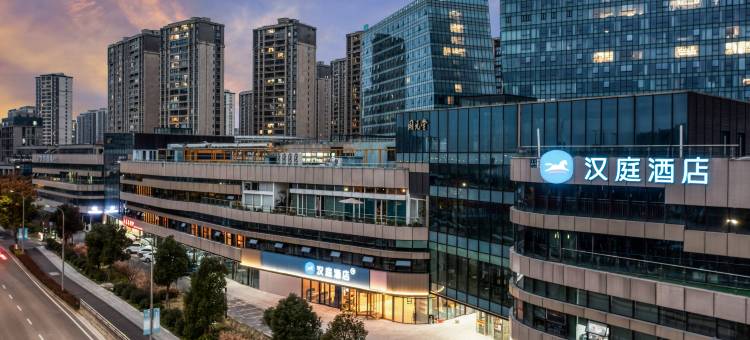 汉庭酒店(宁波江北万达广场店)图片