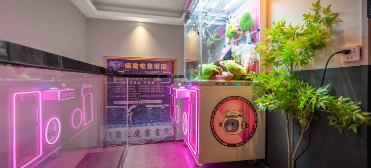 栖途电竞酒店(邓州新田360店)图片