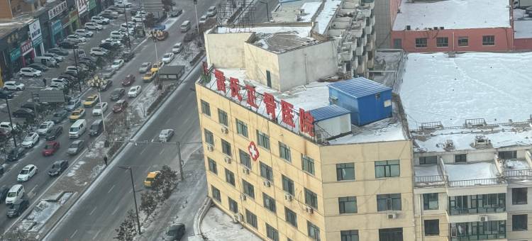 松原天润大酒店图片