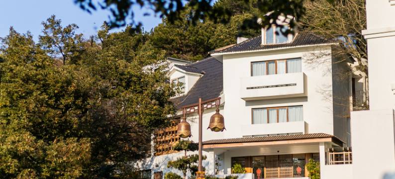 普陀山洛迦虚谷收藏酒店图片