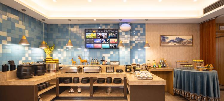 如家睿柏·云酒店(沈阳沈北新区虎石台大学城店)图片